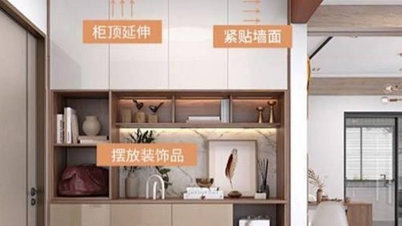 榻榻米定制代理加盟，揭秘成本构成与盈利模式